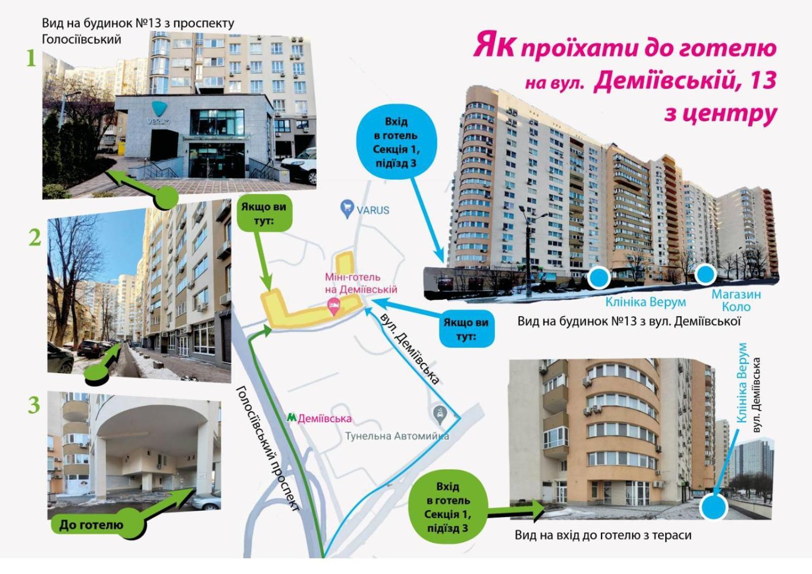 Mini Hotel On Demiivska Kiev Exterior foto